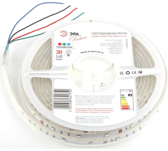 Светодиодная лента LS5050-30LED-IP65-RGB-eco-3m ЭРА 642689 Б0002350 1