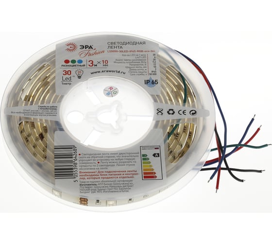 Светодиодная лента LS5050-30LED-IP65-RGB-eco-3m ЭРА 642689 Б0002350