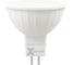 Светодиодная лампа X-flash XF-MR16-P-GU5.3-5W-4K-12V 44993 1