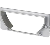 Соединитель Arlight ALU-POWER-W80N 019099