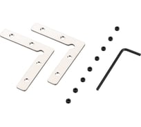Соединитель профиля Arlight SL-LINE-5050-LW-90 Set 038658