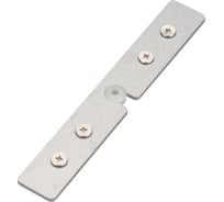 Соединитель профиля Arlight SL-LINE-2522 033084