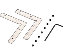 Соединитель профиля Arlight SL-LINE-3638-LW-90 Set 038656