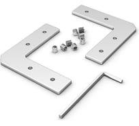 Соединитель профиля Arlight SL-LINE-6070-90 Set 030156