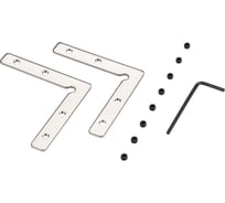 Соединитель профиля Arlight SL-COMFORT-2542-90 Set 031807