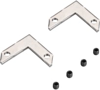 Соединитель профиля Arlight MAG-STRETCH-ORIENT-90 Set 037002