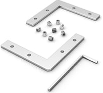 Соединитель профиля Arlight SL-LINIA45-FANTOM-90 Set 030150