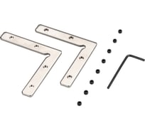 Соединитель профиля Arlight SL-COMFORT-3551-90 Set 032194
