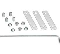 Соединитель профиля Arlight S2-LINE-3360-180 Set 023513