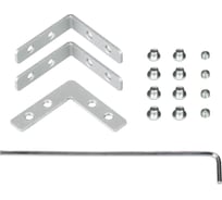 Соединитель профиля Arlight S2-LINE-3360-90 Set 030347