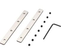 Соединитель профиля Arlight SL-COMFORT-3551-180 Set 032195