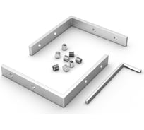 Соединитель профиля Arlight SL-LINIA32-FANTOM-L90 Set 030146