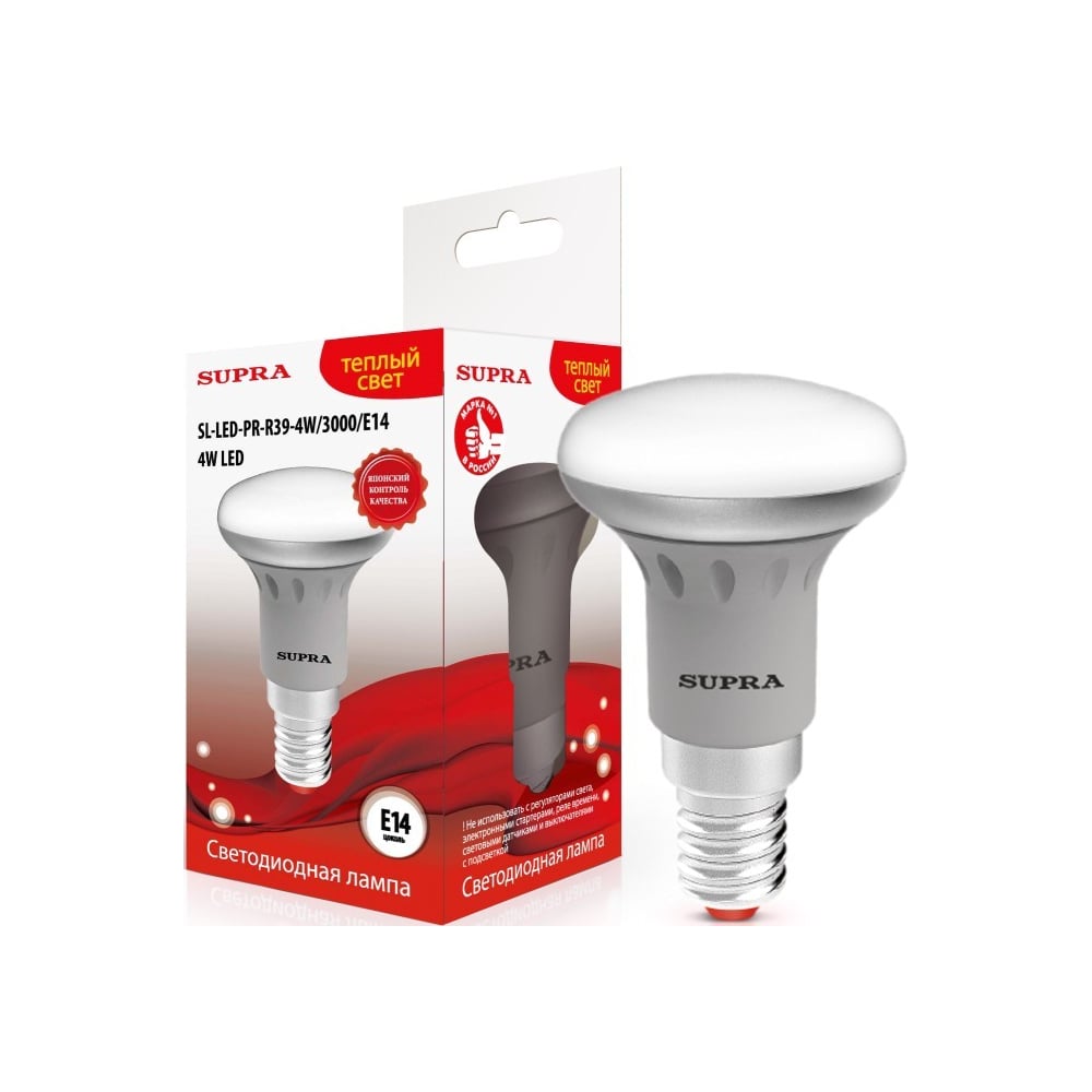 Светодиодная лампа Supra LED SL-LED-PR-R39-4W/3000/E14 - выгодная цена ...