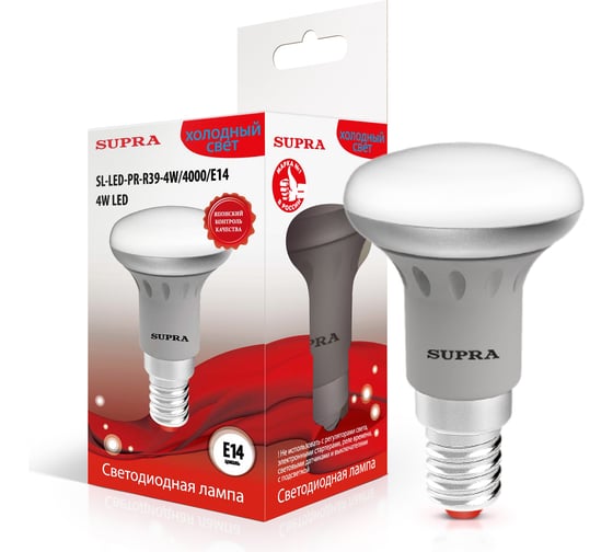 Светодиодная лампа Supra LED SL-LED-PR-R39-4W/4000/E14