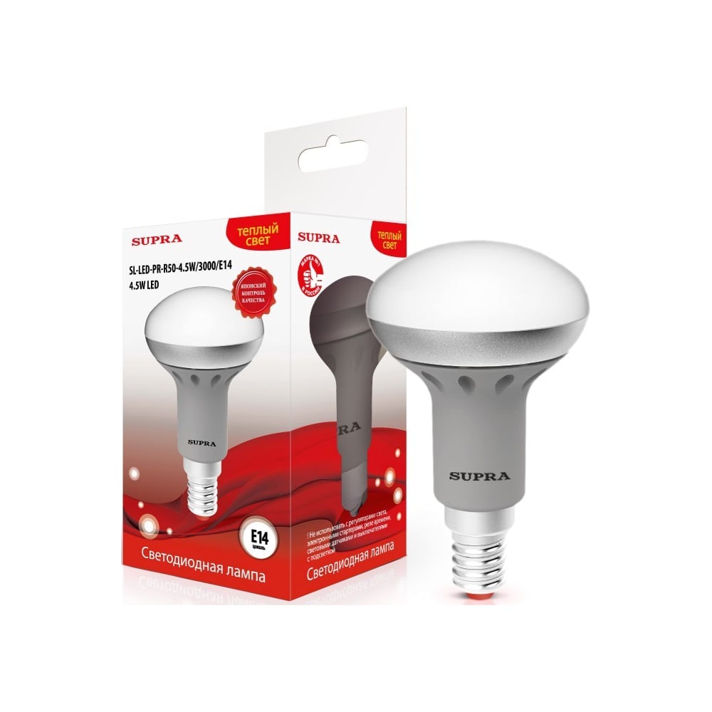 Светодиодная лампа Supra LED SL-LED-PR-R50-4.5W/3000/E14 - выгодная ...