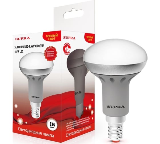 Светодиодная лампа Supra LED SL-LED-PR-R50-4.5W/3000/E14 1