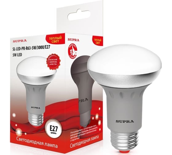 Светодиодная лампа Supra LED SL-LED-PR-R63-5W/3000/E27