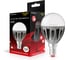 Светодиодная лампа Supra LED SL-LED-G45-5W/3000/E14 1