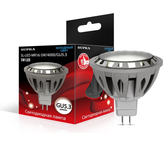 Светодиодная лампа Supra LED SL-LED-MR16-5W/4000/GU5.3