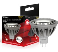 Светодиодная лампа Supra LED SL-LED-12V-MR16-3W/3000/GU5.3