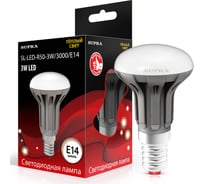 Светодиодная лампа Supra LED SL-LED-R50-3W/3000/E14