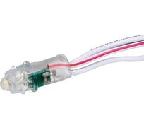 Гирлянда MAKSILED Светодиодный пиксель 50 шт, 9 мм, 1 LED, 12 В, 0.13 Вт, IP66, холодный белый ML-1PIX-5W-LP-SFF-N