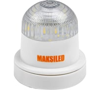 Стробоскопическая лампа MAKSILED 1 шт, 0.5Вт, 220В, IP65, 7LED, желтый, ML-STR-ER3528-Y