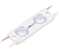 Светодиодный модуль Donled 0.7Вт, 12В, IP65, SMD2835 2LED, 18лм, красный, 20 шт./гирлянда DL2R-L-HP