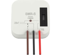 Регулятор яркости ELKO EP SMR-S диммер без нейтрали. Входы управления: кнопка "S"; выходы: RL-LED 1хTriac, 300VA(R), 150VA(L); монтаж MINI BOX. НФ-00000078