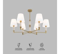 Потолочный светильник Eurosvet 60145/6 латунь a061950