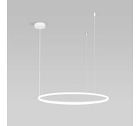 Подвесной светильник Eurosvet 90285/1 белый a061716