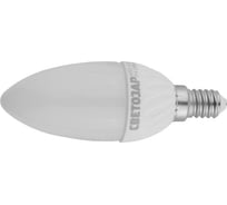 Светодиодная лампа Super LUXX Е14 3Вт СВЕТОЗАР 44503-25