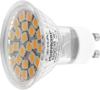 Светодиодная лампа Super LUXX GU10 5Вт СВЕТОЗАР 44560-35