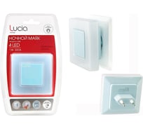 Ночник ЛЮЧИЯ LC-250 4 светодиода 4606400609926