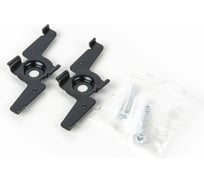 Монтажное крепление для шинопровода Elektrostandard Slim Magnetic в натяжной потолок (2 шт.) 85126/00 черный a062153
