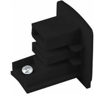 Заглушка для трехфазного шинопровода Elektrostandard 85106/00 черный a060080