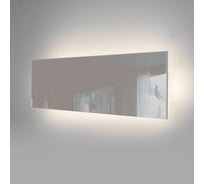 Настенный светодиодный светильник Elektrostandard Favorit Light дымчатый a061406