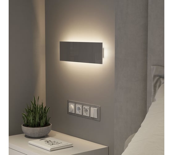 Настенный светодиодный светильник Elektrostandard Favorit Light дымчатый a061406