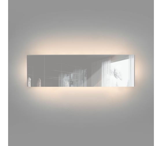 Настенный светодиодный светильник Elektrostandard Favorit Light дымчатый a061406
