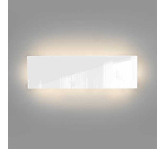 Настенный светодиодный светильник Elektrostandard Favorit Light белый a061404