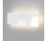 Настенный светодиодный светильник Elektrostandard Favorit Light белый a061404 1