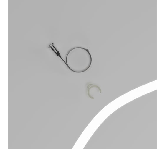 Набор для подвеса Elektrostandard Slim Magnetic Full light (2м) серебро a062093