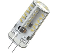 Лампа светодиодная XF-G4-57-S-3W-3000K-12V X-flash 45495