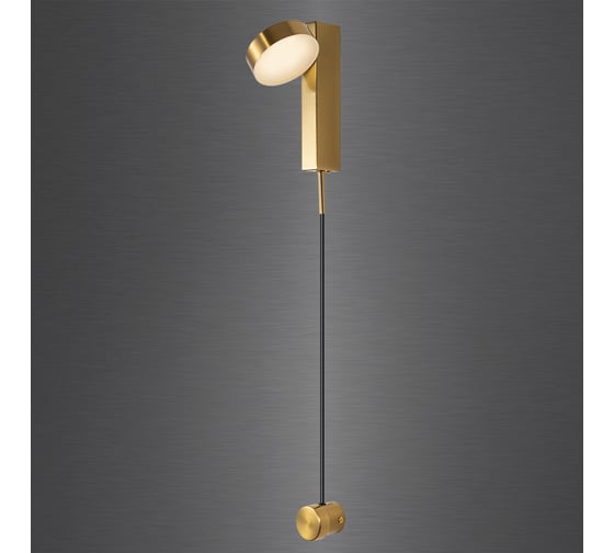 Настенный светильник ARTE LAMP MIRACH A2142AP-10PB