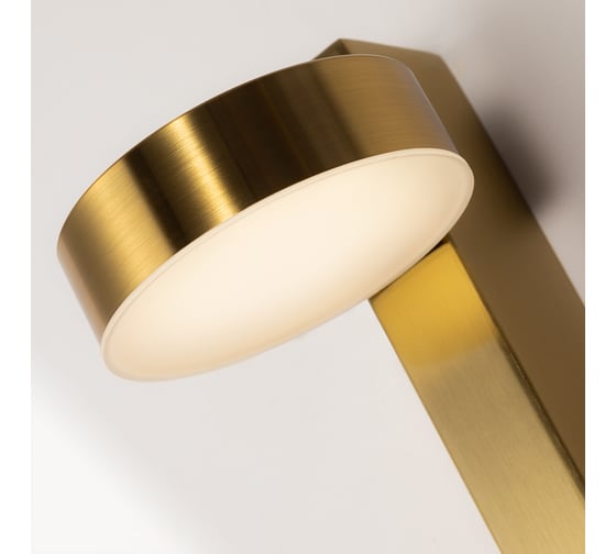Настенный светильник ARTE LAMP MIRACH A2142AP-10PB