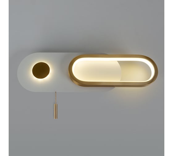 Настенный светильник ARTE LAMP LUCAS A2602AP-10WH