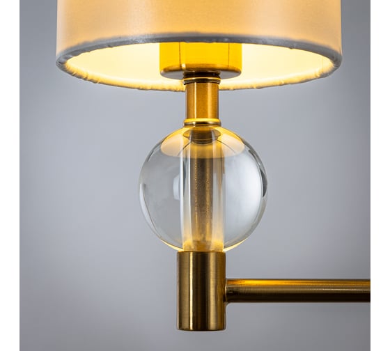 Бра ARTE LAMP MATAR A4027AP-1PB