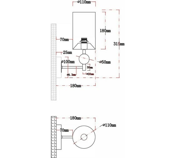 Бра ARTE LAMP MATAR A4027AP-1PB