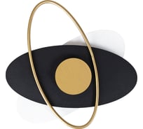 Настенный светильник ARTE LAMP MARS A2605AP-7BK