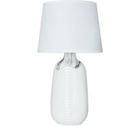 Декоративная настольная лампа ARTE LAMP SHAULA A4311LT-1WH